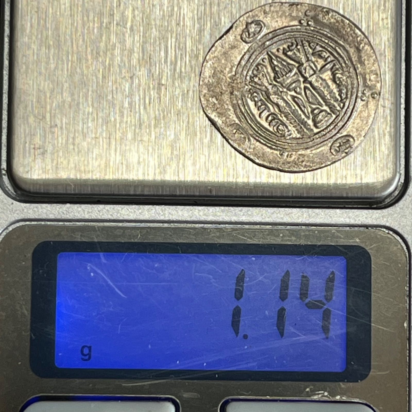 古代 タバリスタン 西暦780～793年頃 イラン北部 銀貨 シルバー 古銭】8世紀後半 タバリスタン ヘミドラクマ 銀貨 780〜793年頃 拝火壇
