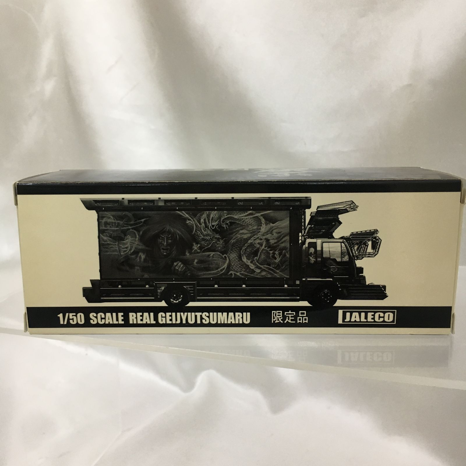 三沢店45⁻25⁻0420] デコトラ 芸術丸 限定品 JALECO 1/50 ミニカー 関口