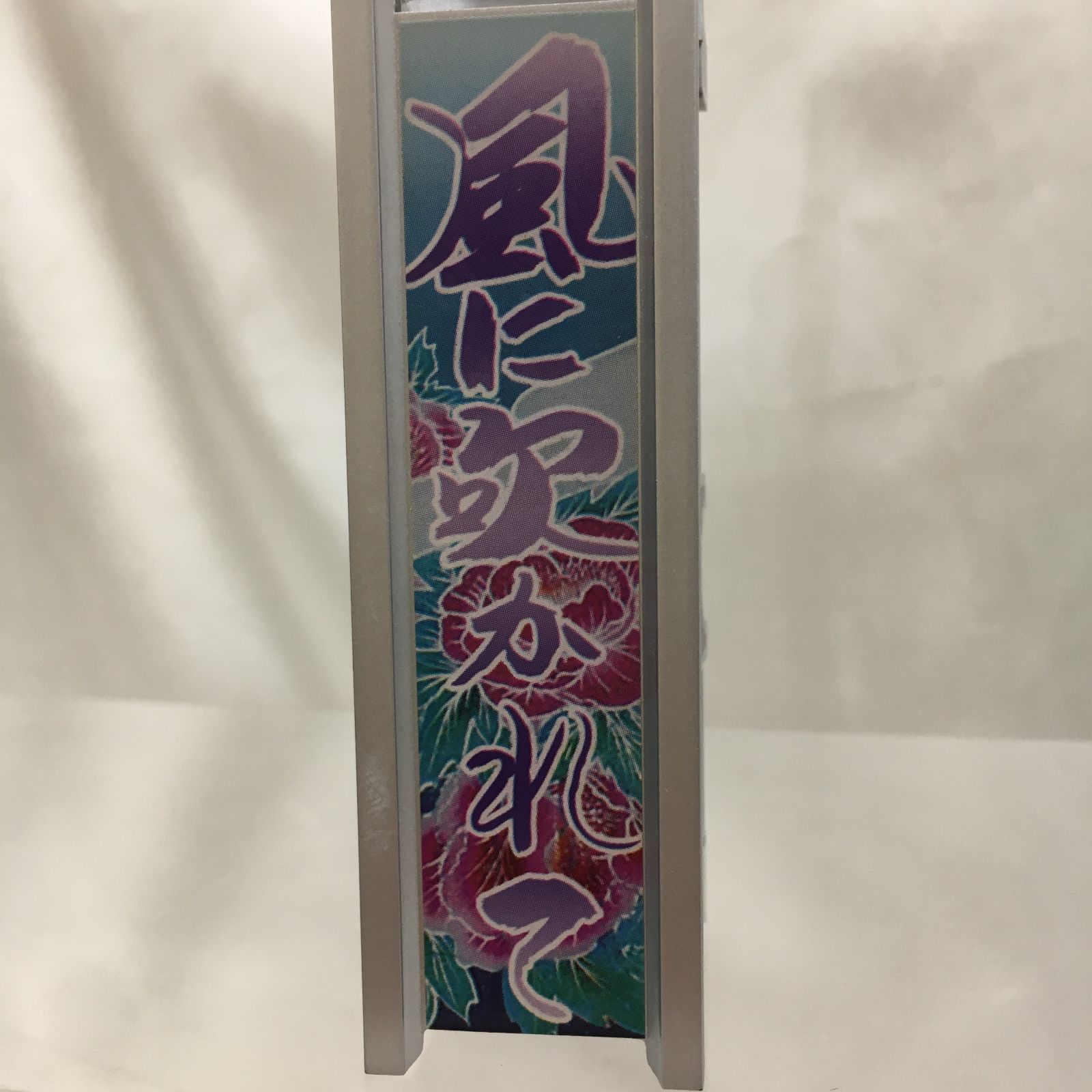 三沢店45⁻25⁻0420] デコトラ 芸術丸 限定品 JALECO 1/50 ミニカー 関口