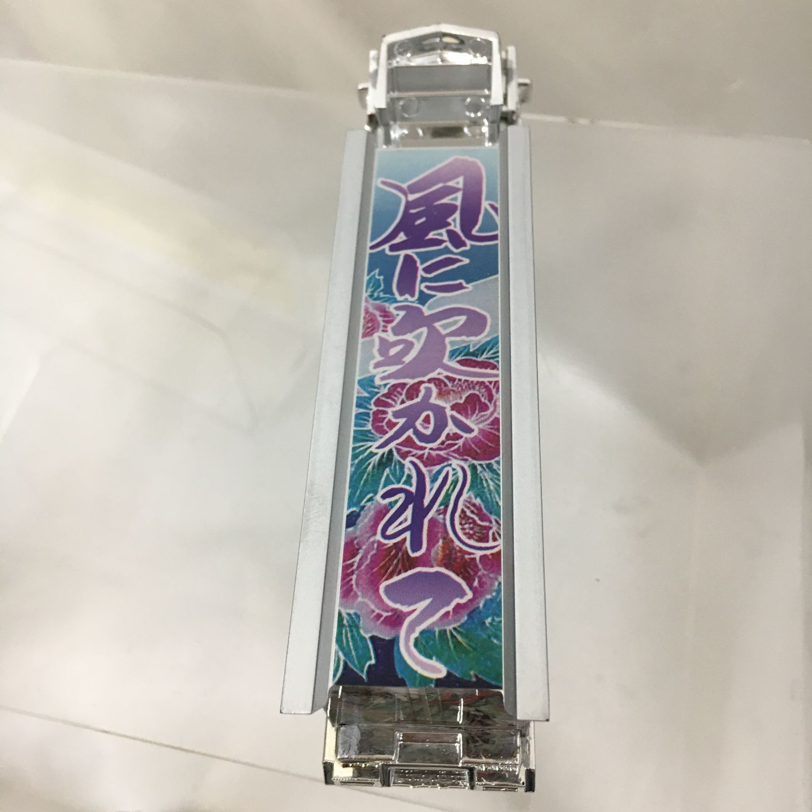 デコトラ　1/50 芸術丸　限定品 Amazon | 関口工芸 名車 芸術丸 4t デコトラ 1／50 JALEKO 限定品