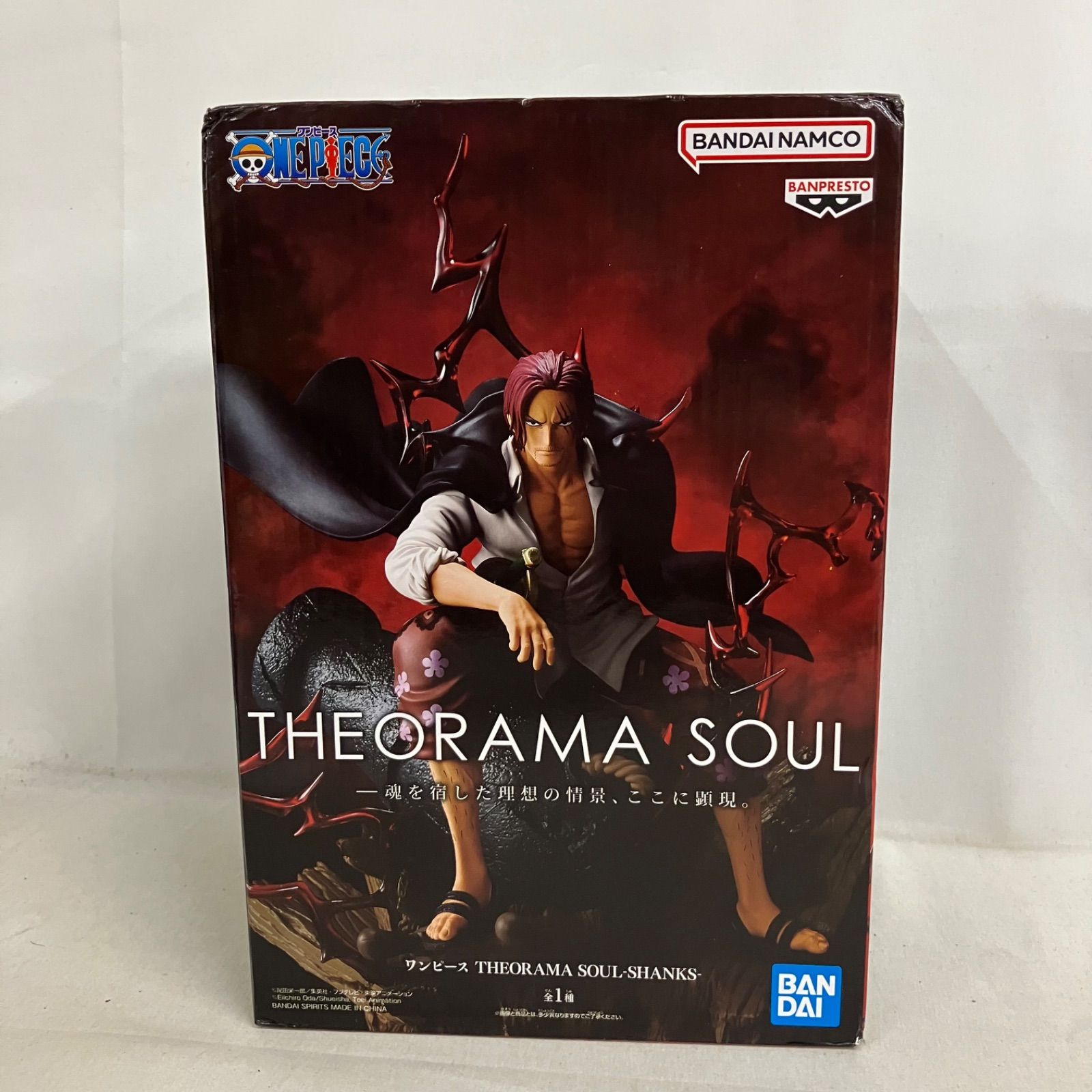 未開封 ONE PIECE THEORAMA SOUL シャンクス フィギュア 3個セット 