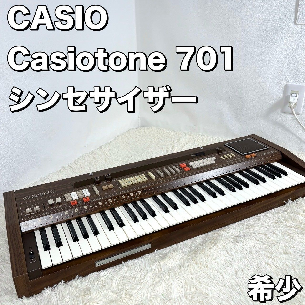 CASIO CASIOTONE701 61鍵盤 シンセサイザー Casio Synthesizer - Casiotone 701 - YouTube