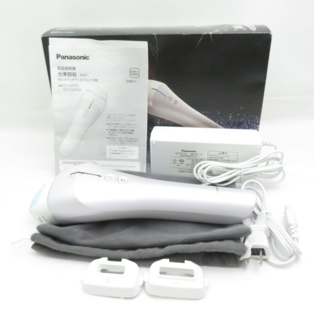 美品 Panasonic パナソニック ES-CWP82-S 脱毛器 光エステ ボディ