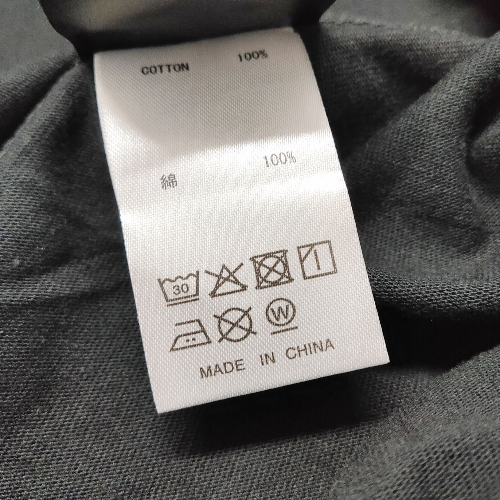 新品 未使用 ニューエラ 岡本太郎コラボ 長袖 Tシャツ 太陽の塔 
