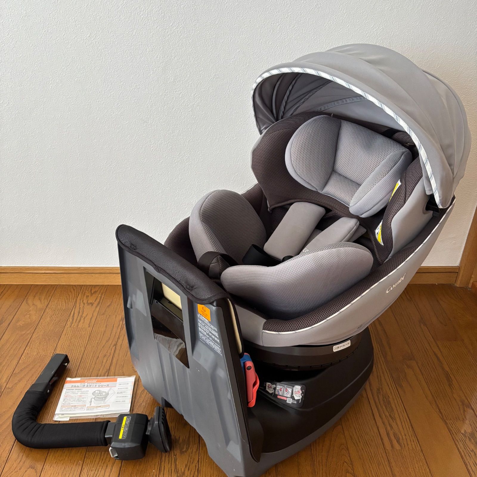 【極美品】Combi クルムーヴスマート ISOFIX エッグショック 新生児〜 コンビ【美品】クルムーヴスマートISOFIXエッグショック 新生児対応