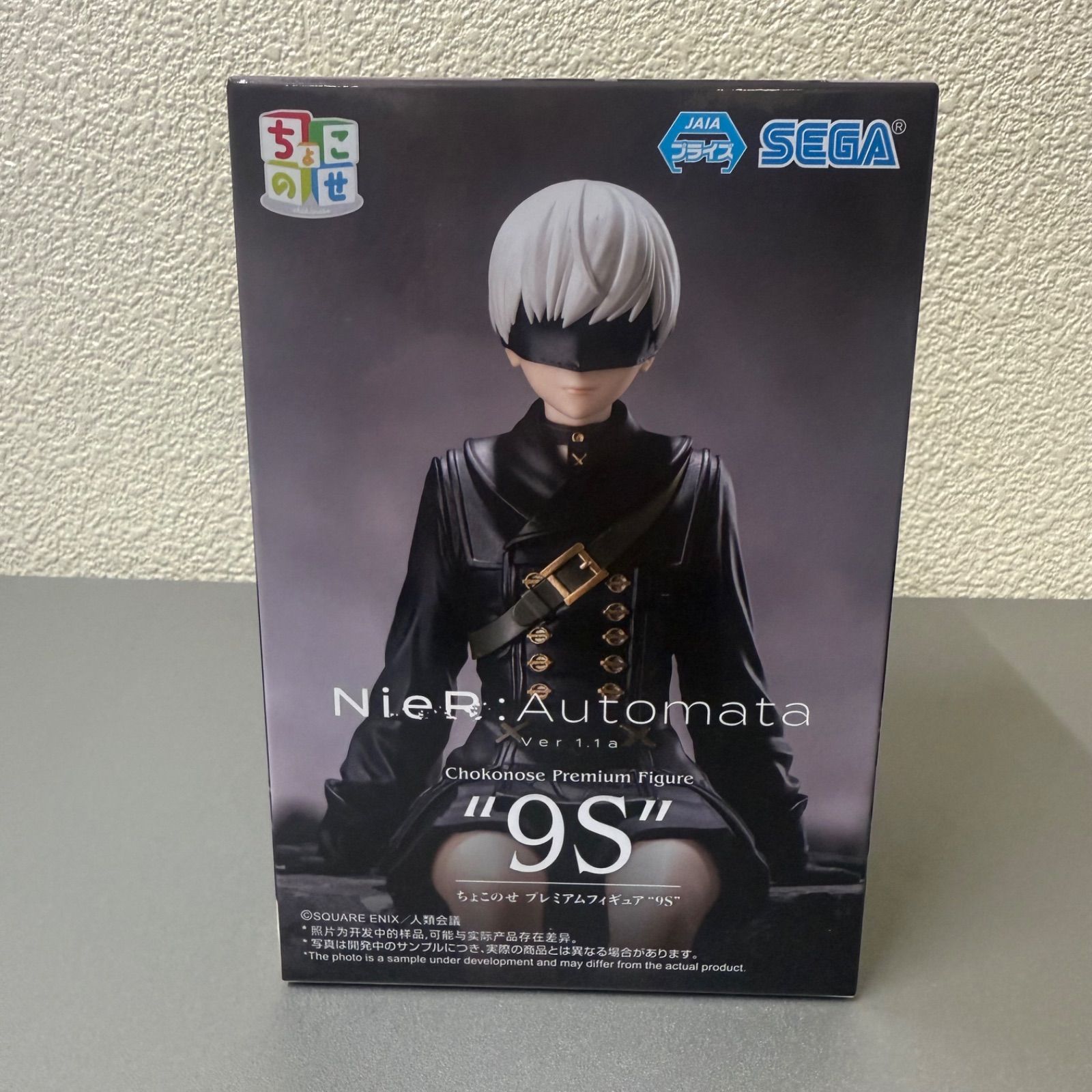 未開封】NieR:Automata Ver1.1a ちょこのせプレミアムフィギュア 9S 