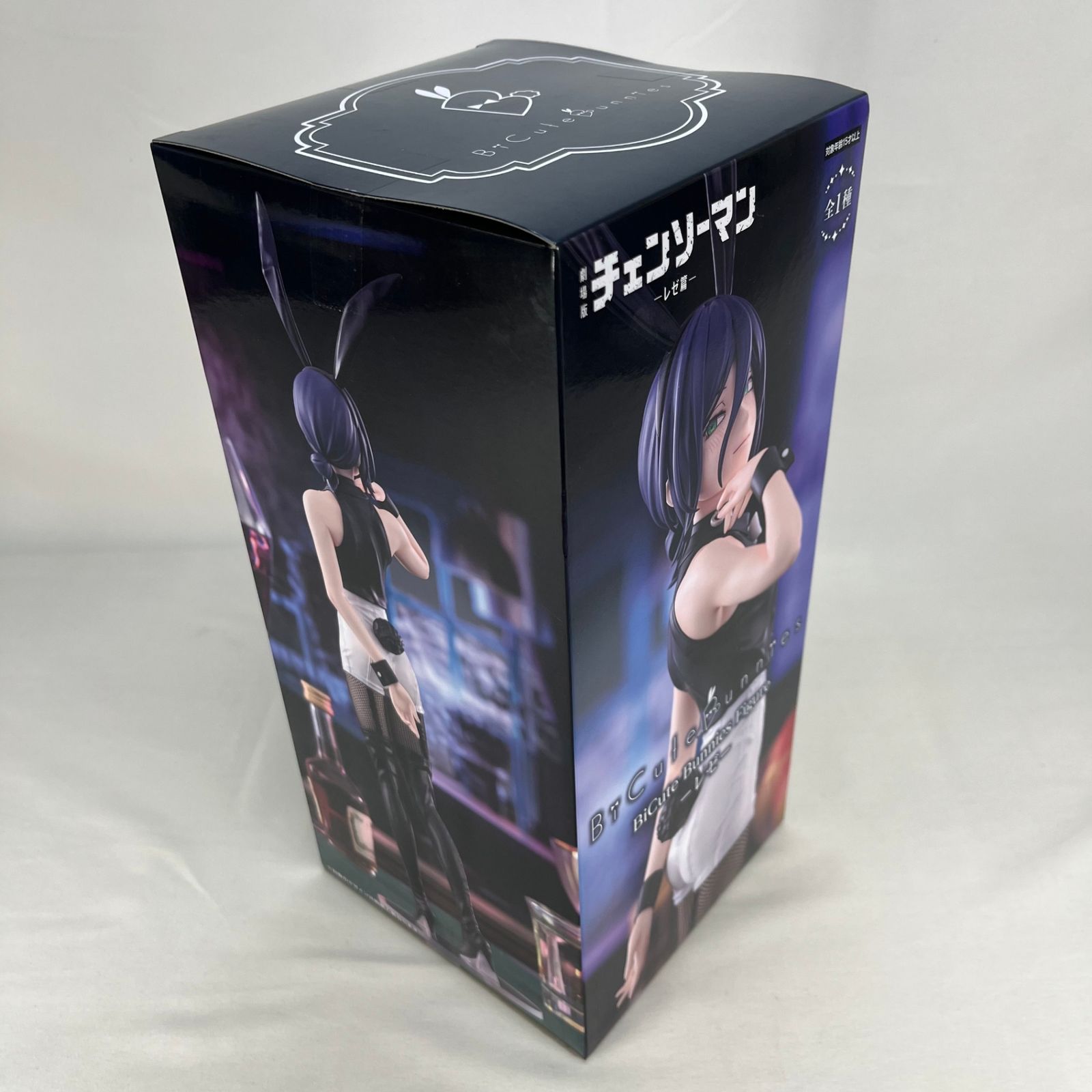 レゼ BiCute Bunnies Figure 「劇場版 チェンソーマン レゼ篇
