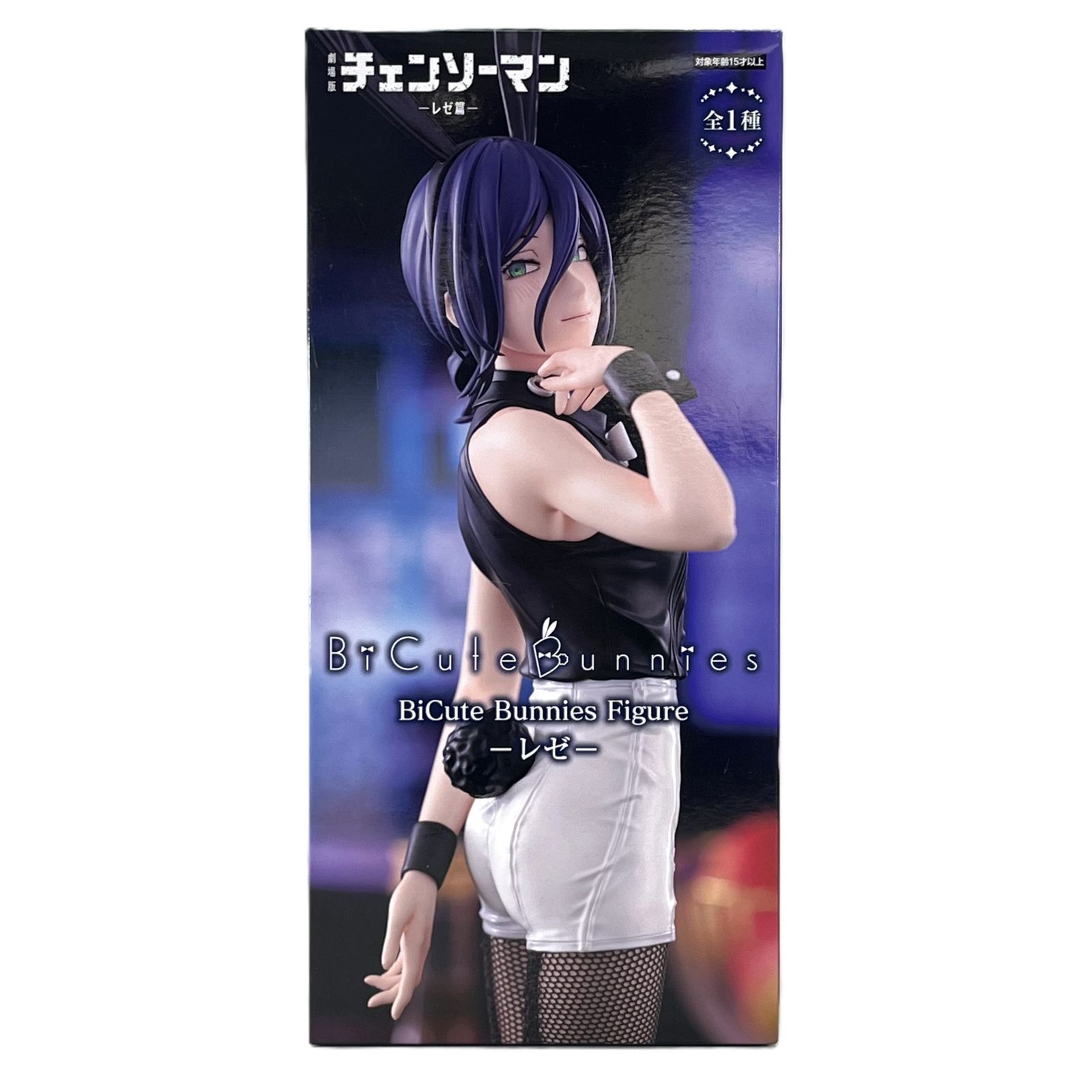 レゼ BiCute Bunnies Figure 「劇場版 チェンソーマン レゼ篇