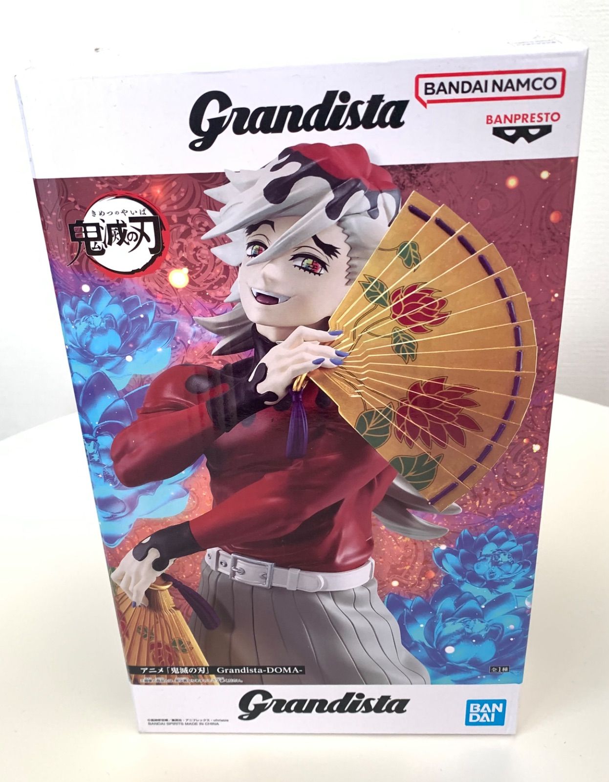 【未開封５個セット】grandista 童磨 未開封】 鬼滅の刃 Grandista グランディスタ 童磨 フィギュア - メルカリ