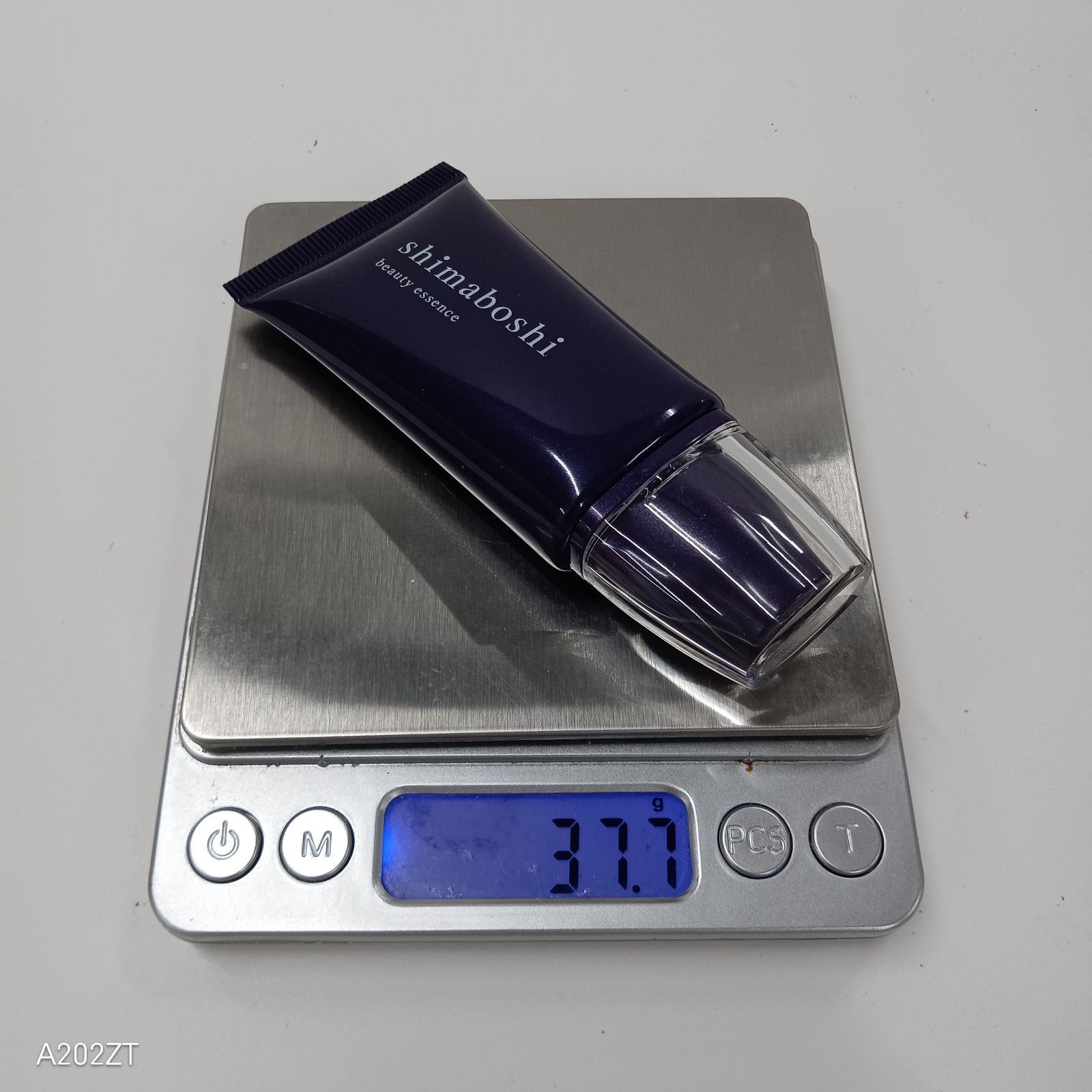 シマボシ shimaboshi Wエッセンス 25g 3個セット 【公式通販】