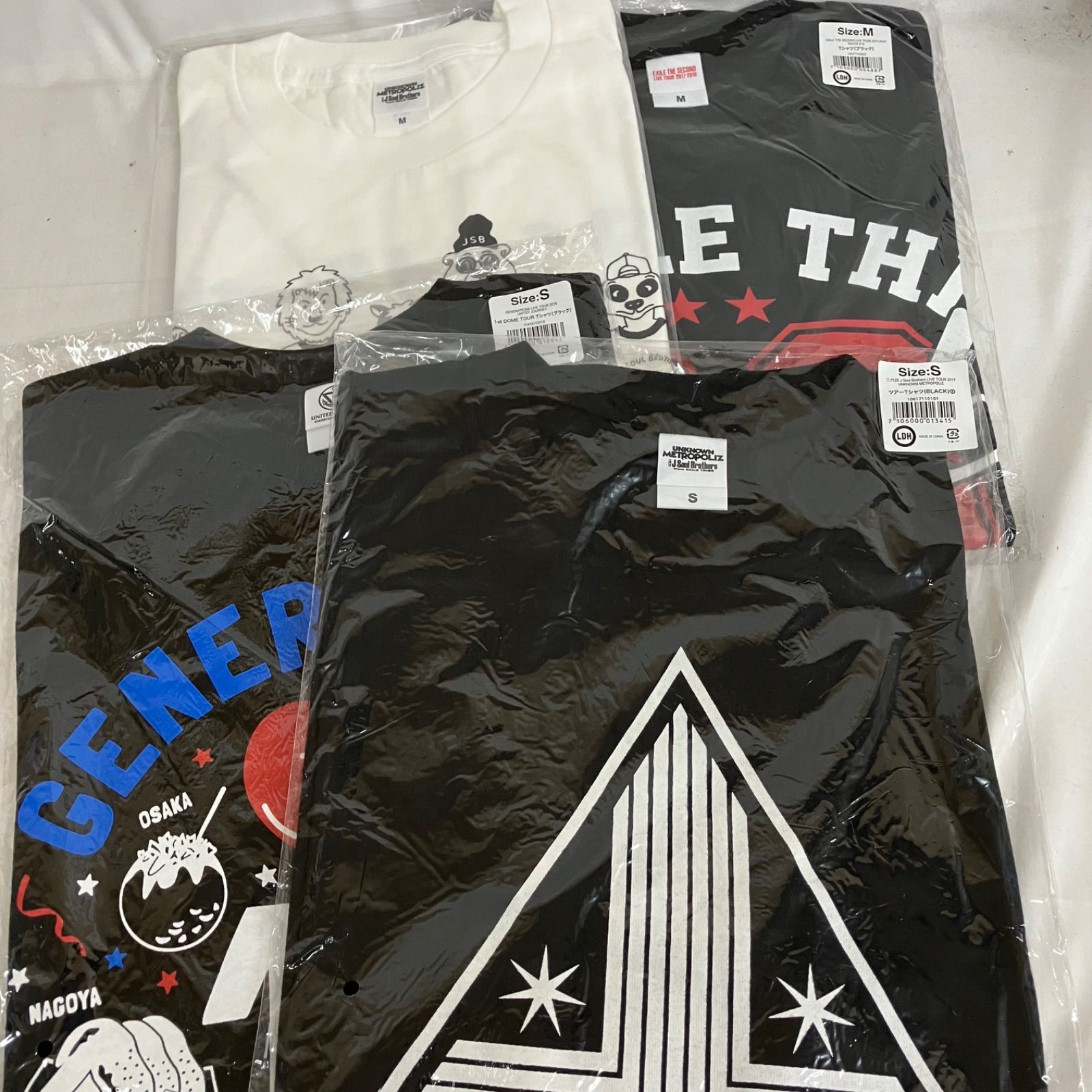 中古 LDH グッズ まとめ EXILE 三代目JSoul brothers THE RAMPAGE