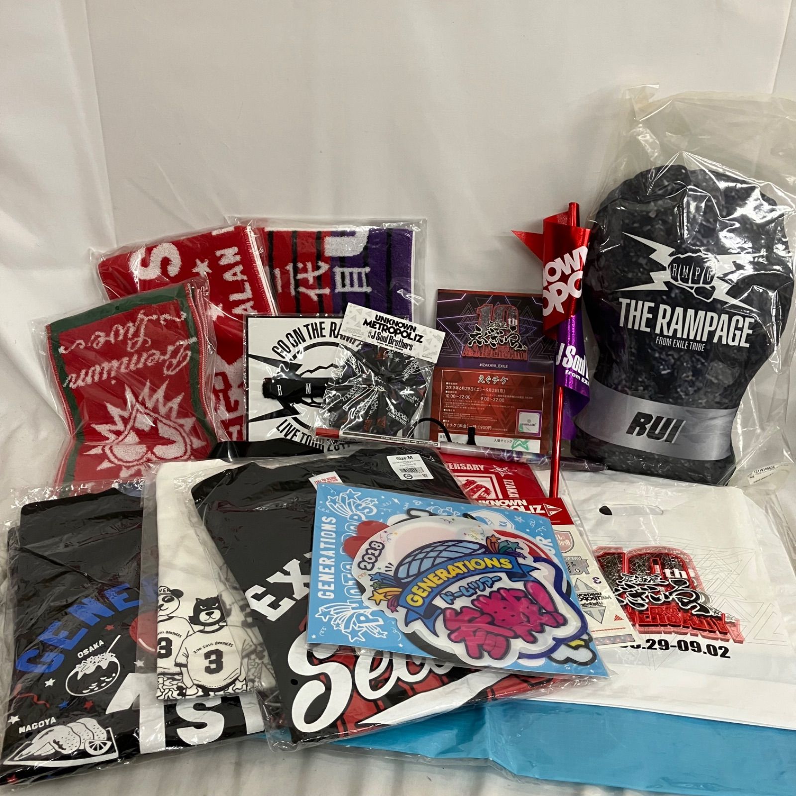 LDH まとめ売り　GENERATIONS THE RAMPAGE 中古 LDH グッズ まとめ EXILE 三代目JSoul brothers THE RAMPAGE