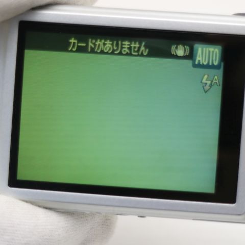 超美品 IXY 170 シルバー 即日発送 コンデジ Canon 本体 土日祝発送OK