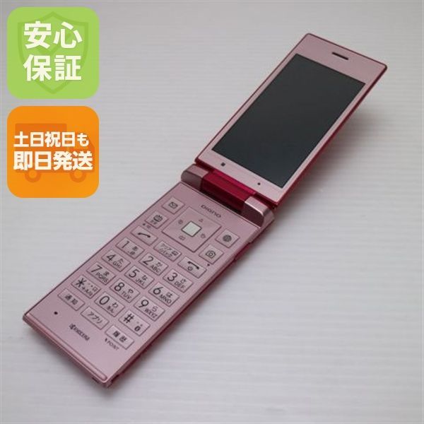 B0101)ドコモ エーユー ソフトバンク ガラケー　36個　まとめ売り B0101)ドコモ エーユー ソフトバンク ガラケー 36個 まとめ売り