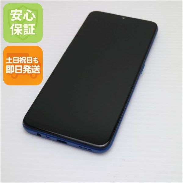 超美品 OPPO A5 2020 ブルー スマホ 本体 白ロム 土日祝発送OK 08000
