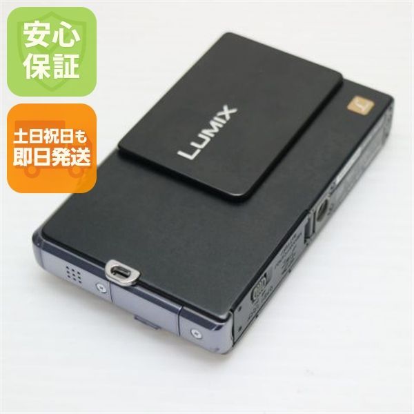 良品中古 DMC-FP1 ブラック 即日発送 Panasonic LUMIX デジカメ 本体 