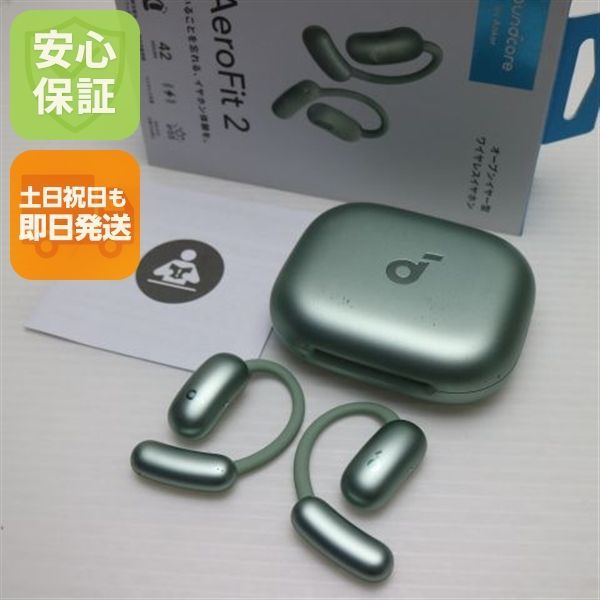 良品中古 Anker Soundcore AeroFit 2 シルバーグリーン オープンイヤー