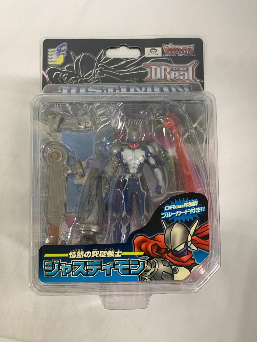 DReal ジャスティモン 「デジモンテイマーズ」 アクションフィギュア