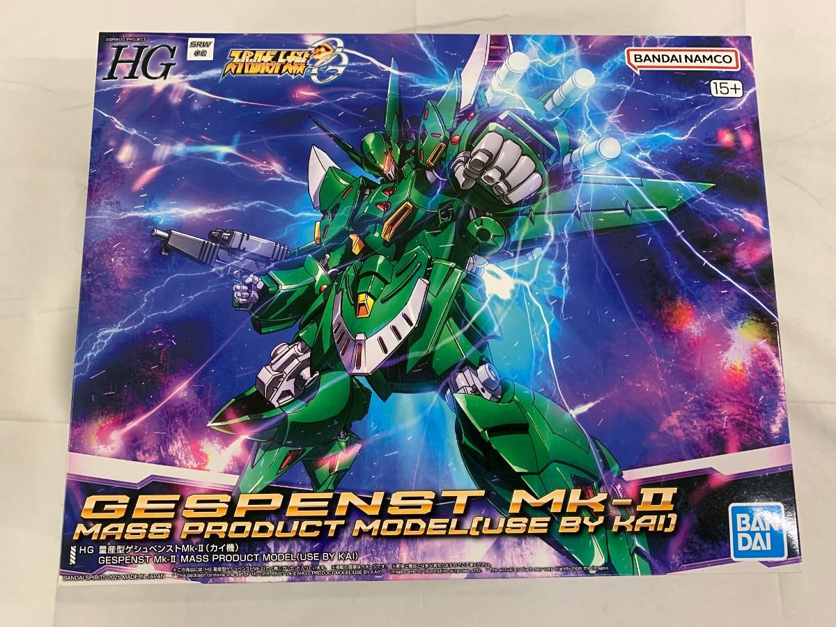 HG ゲシュペンストMk-II（カイ機） スーパーロボット大戦OG 未組立 未開封】HG 量産型ゲシュペンストMk-II(カイ機) 「スーパーロボット