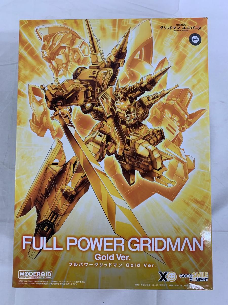 DVD ホリミヤ 7(完全生産限定版) [Blu-ray](品)