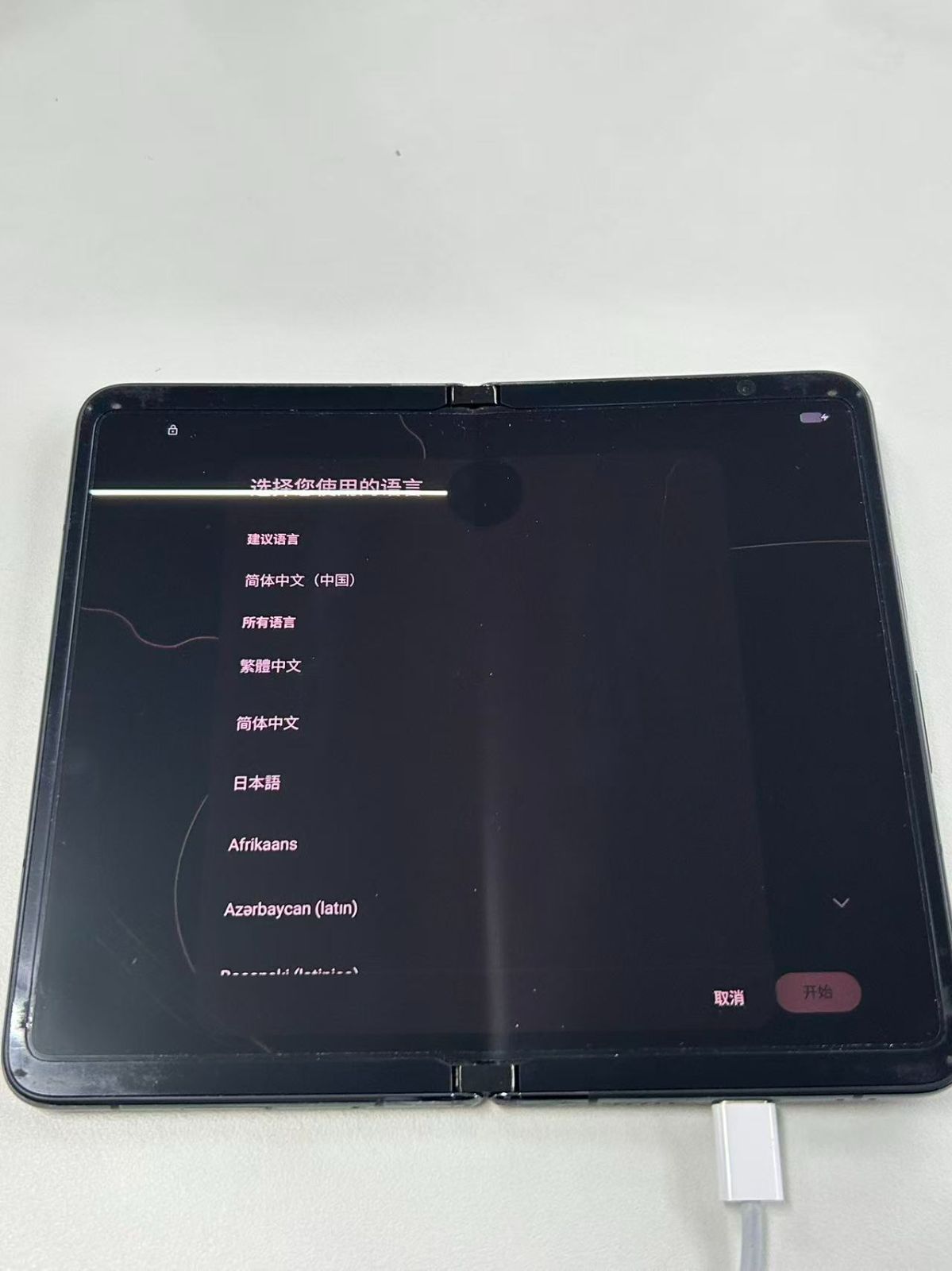 Google Pixel Fold ジャンク品 256GB オブシディアン - メルカリ