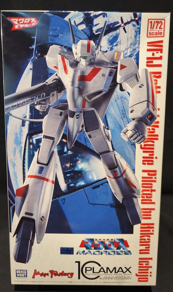 マックスファクトリー PLAMAX 超時空要塞マクロス VF-1J バトロイド
