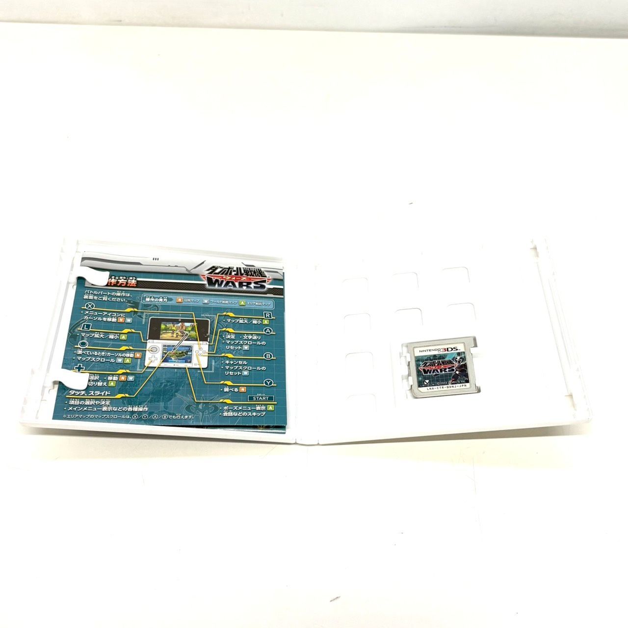 ダンボール戦機 爆ブースト 超カスタム ウォーズ 3DS 3点セット。 現状品】Nintendo 3DSソフトダンボール戦機 爆ブースト・W超カスタム