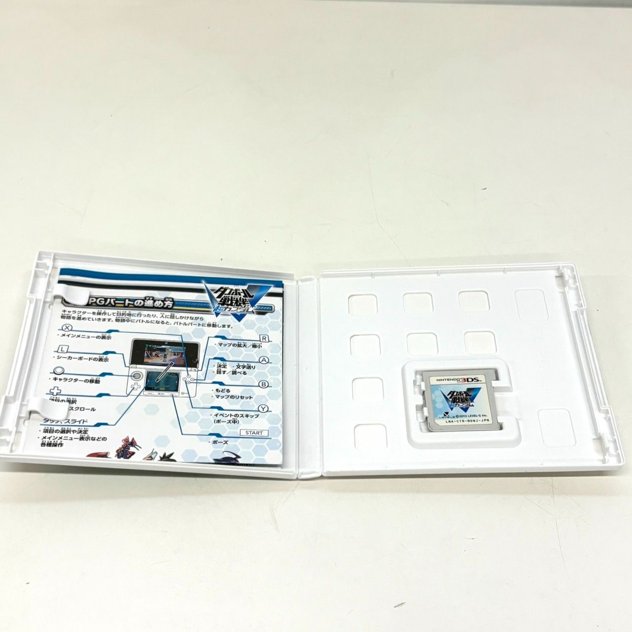 現状品】Nintendo 3DSソフトダンボール戦機 爆ブースト・W超カスタム