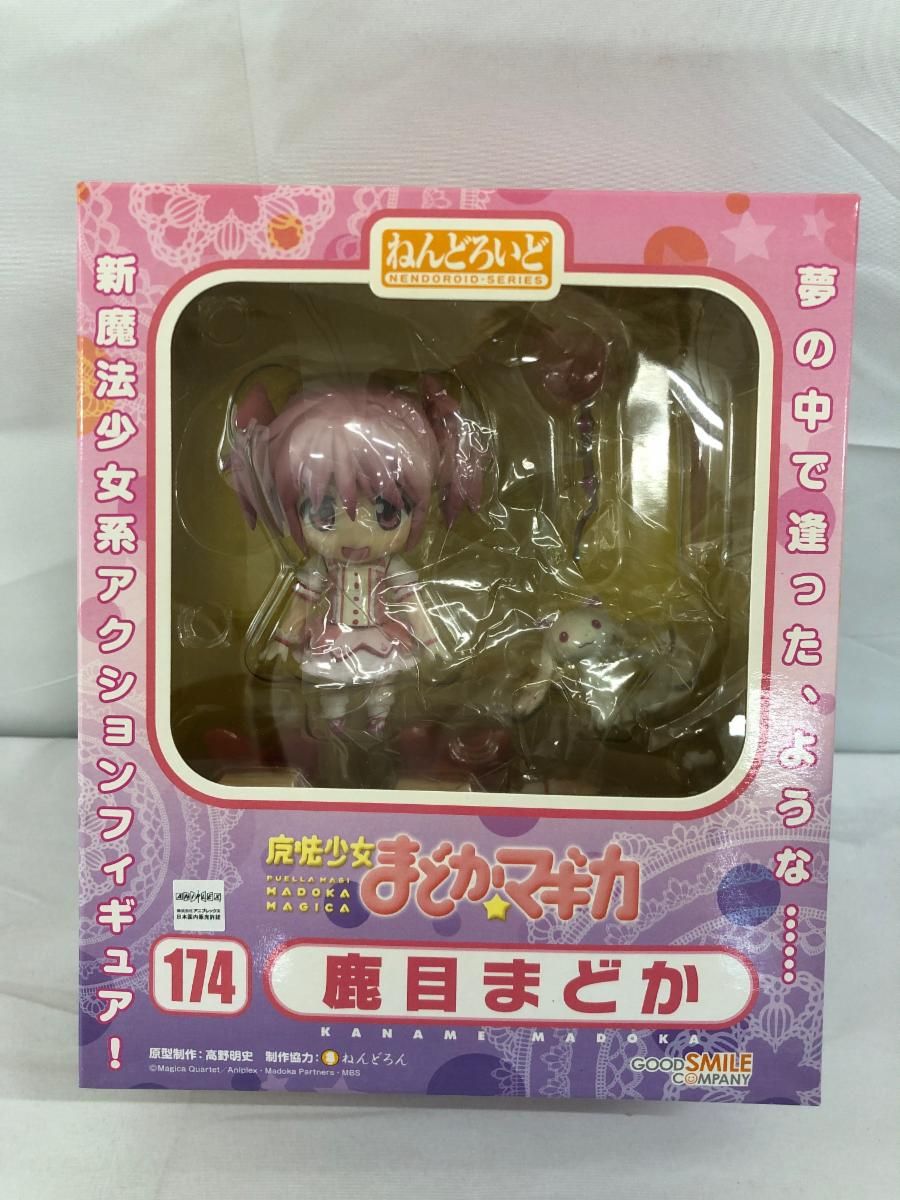ねんどろいど 174 魔法少女まどか☆マギカ 鹿目まどか - メルカリ