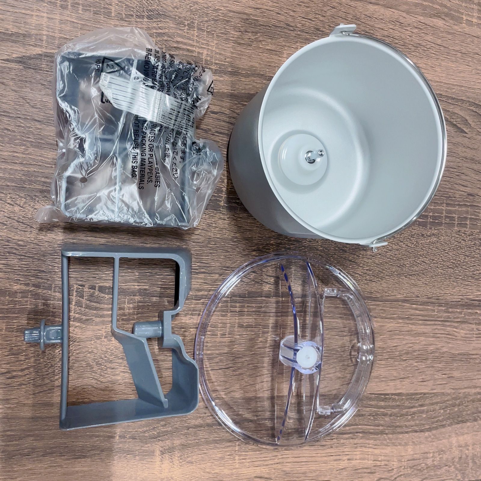 MP2> 【新品未開封】 Cuisinart 業務用 アイスクリームメーカー 【日本