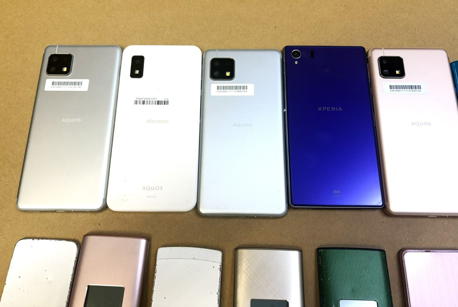 Sony BRAVIA AQUOS などジャンクスマホ、ガラケー Sony BRAVIA AQUOS などジャンクスマホ、ガラケー 【公式通販】