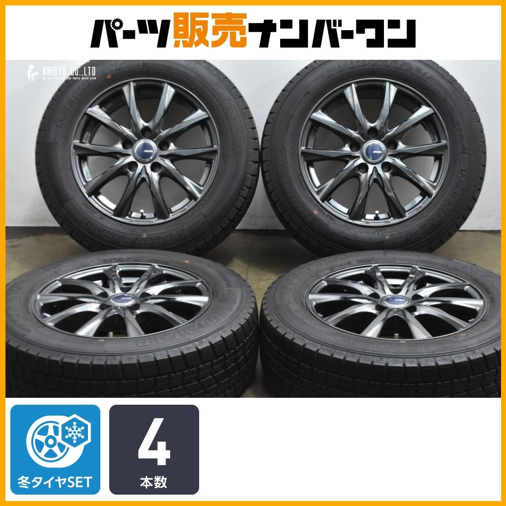 自動車 ③ バリ山 グッドイヤー アイスナビ 205/65r16 ヤリスクロス セレナ