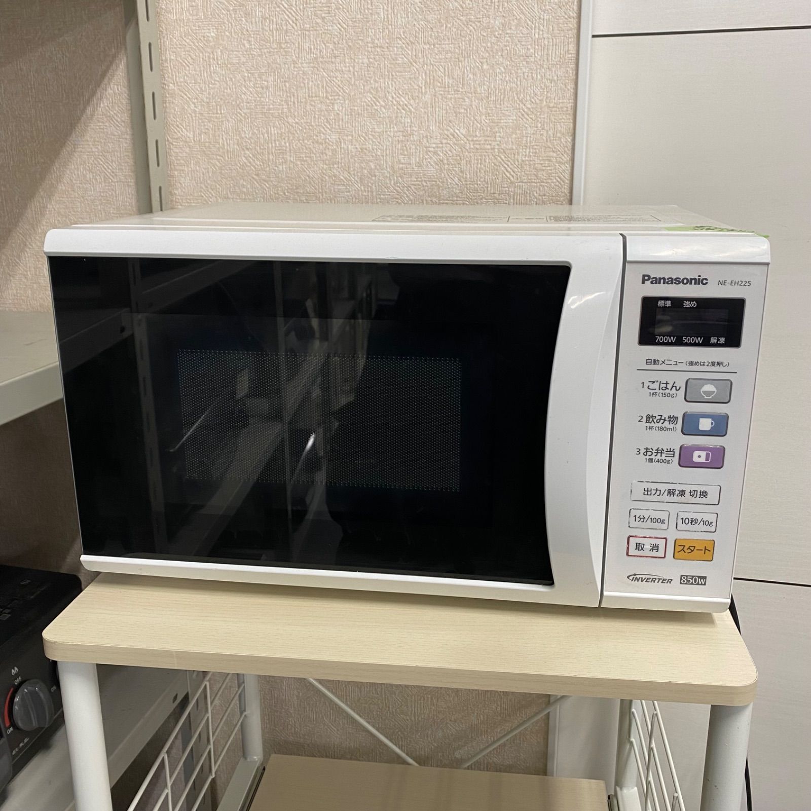 ◇パナソニック◇電子レンジ◇NE-EH225-W◇2012年製◇ヘルツ