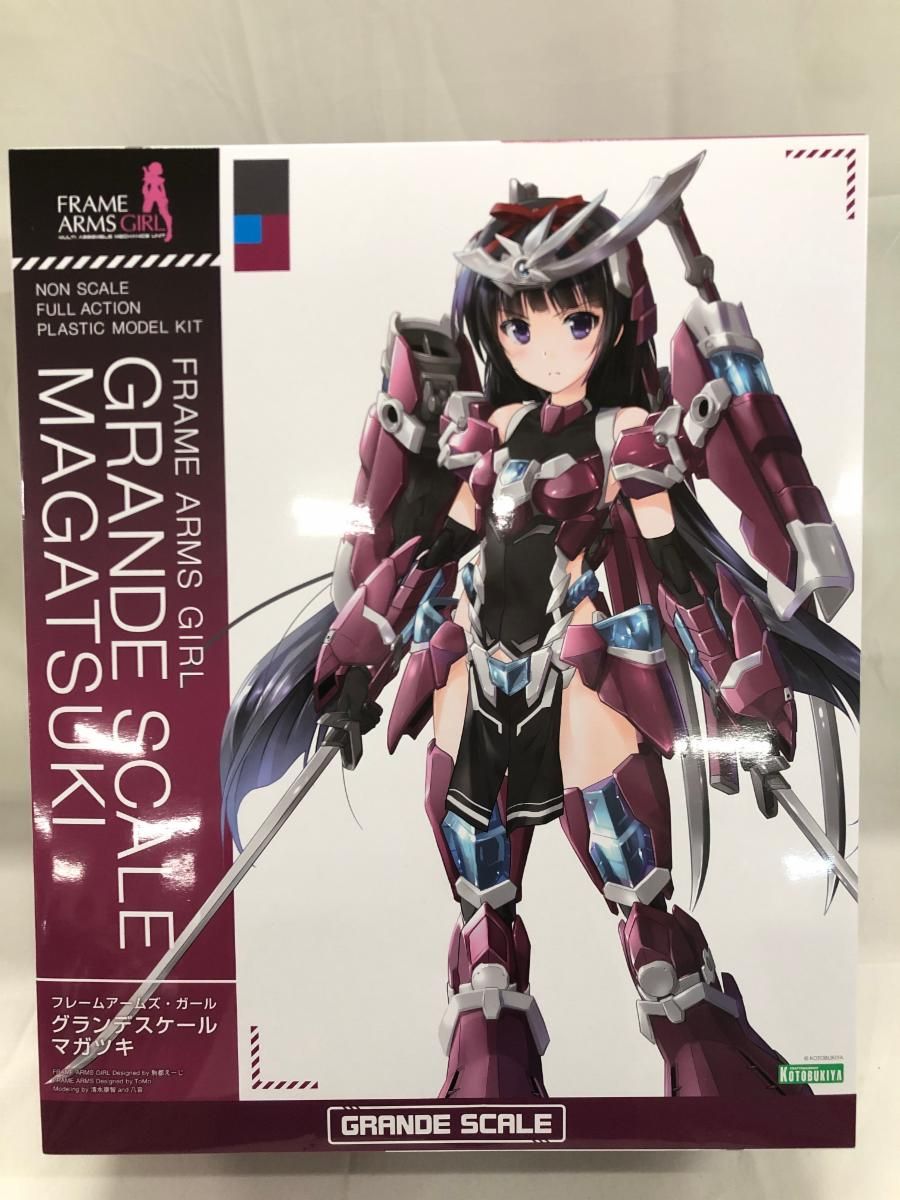 未開封】グランデスケール マガツキ フレームアームズ・ガール - メルカリ