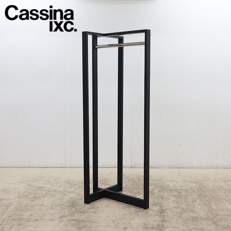 Cassinaカッシーナ イクスシー PEONY ピアニー ドレスハンガー Cassina