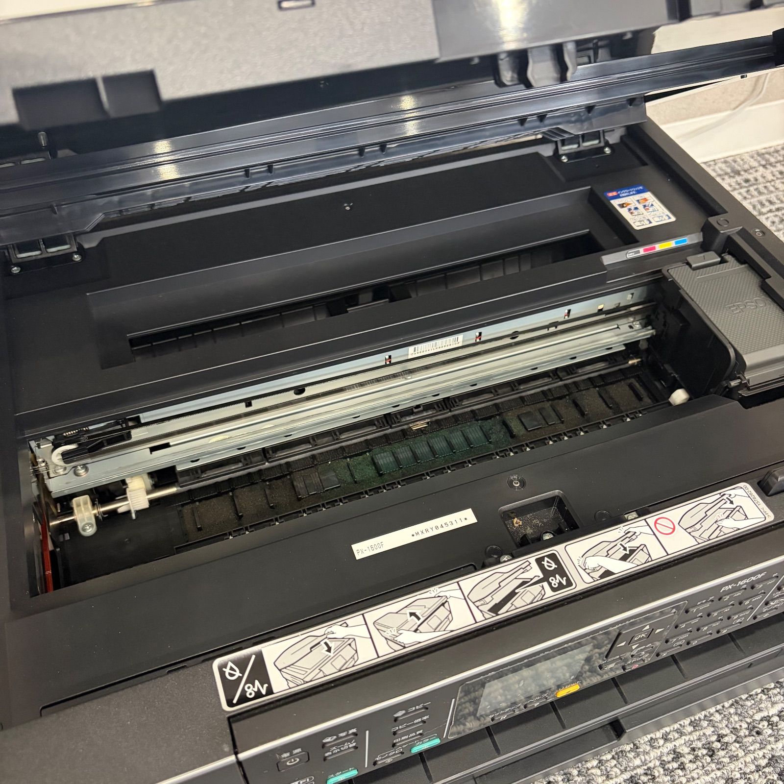 AJ】EPSON PX-1600F A3インクジェットFAX複合機 大容量☆