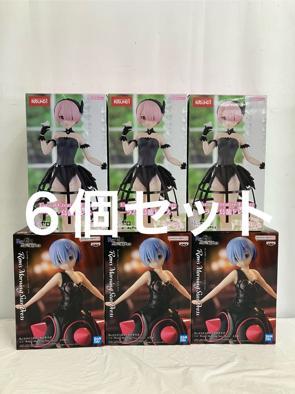 レム フィギュア6点セット【送料込み・バラ売り】 【公式通販】