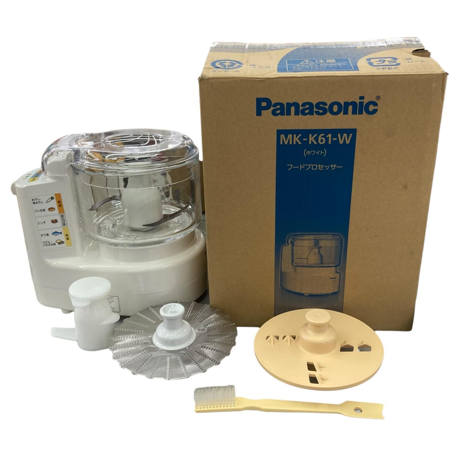 186000 動作確認済み Panasonic パナソニック フードプロセッサー MK 