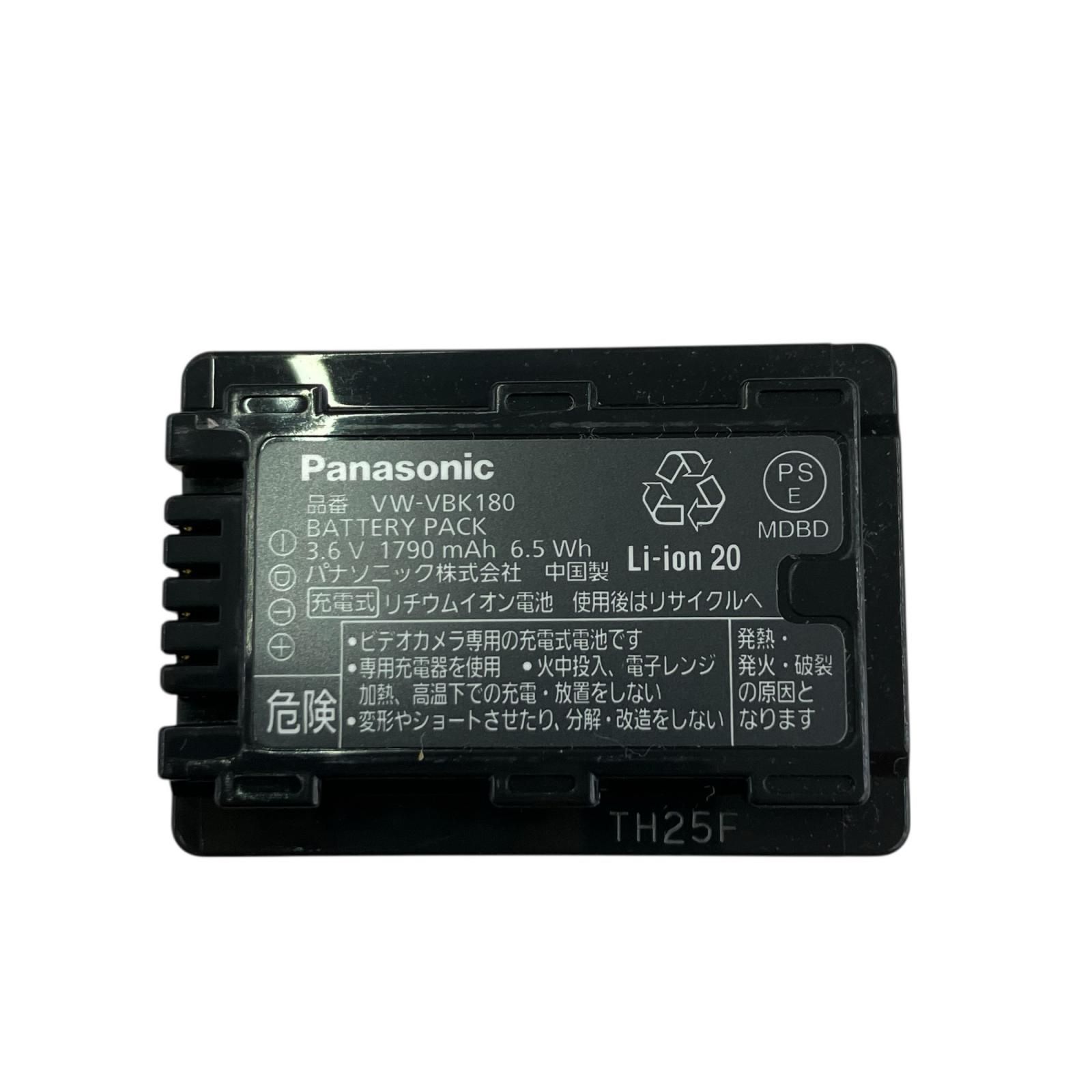 186000 ジャンク品 Panasonic パナソニック デジタルハイビジョン 