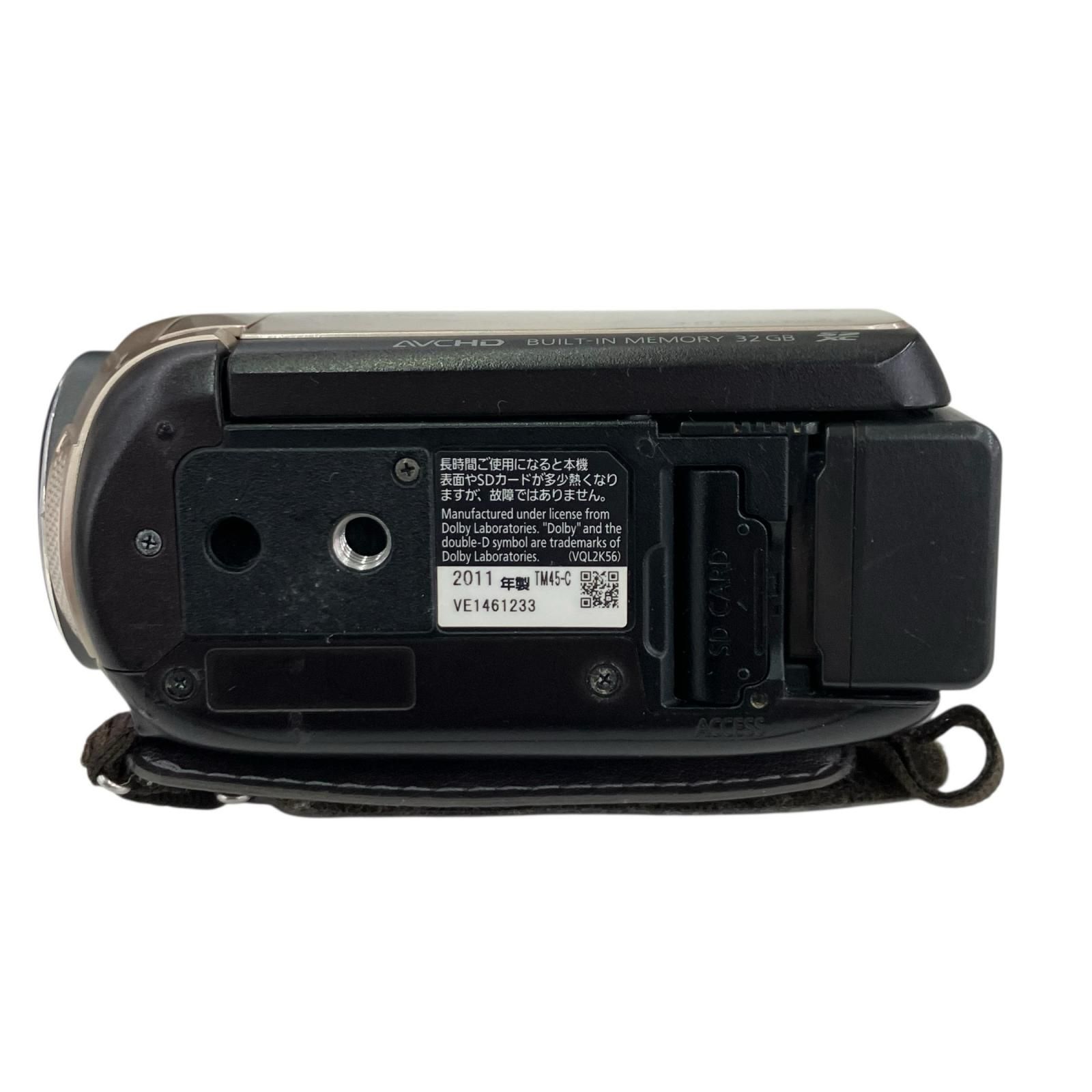 186000 ジャンク品 Panasonic パナソニック デジタルハイビジョン 