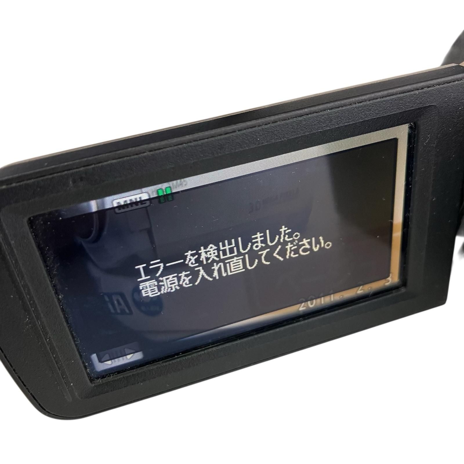 186000 ジャンク品 Panasonic パナソニック デジタルハイビジョン 