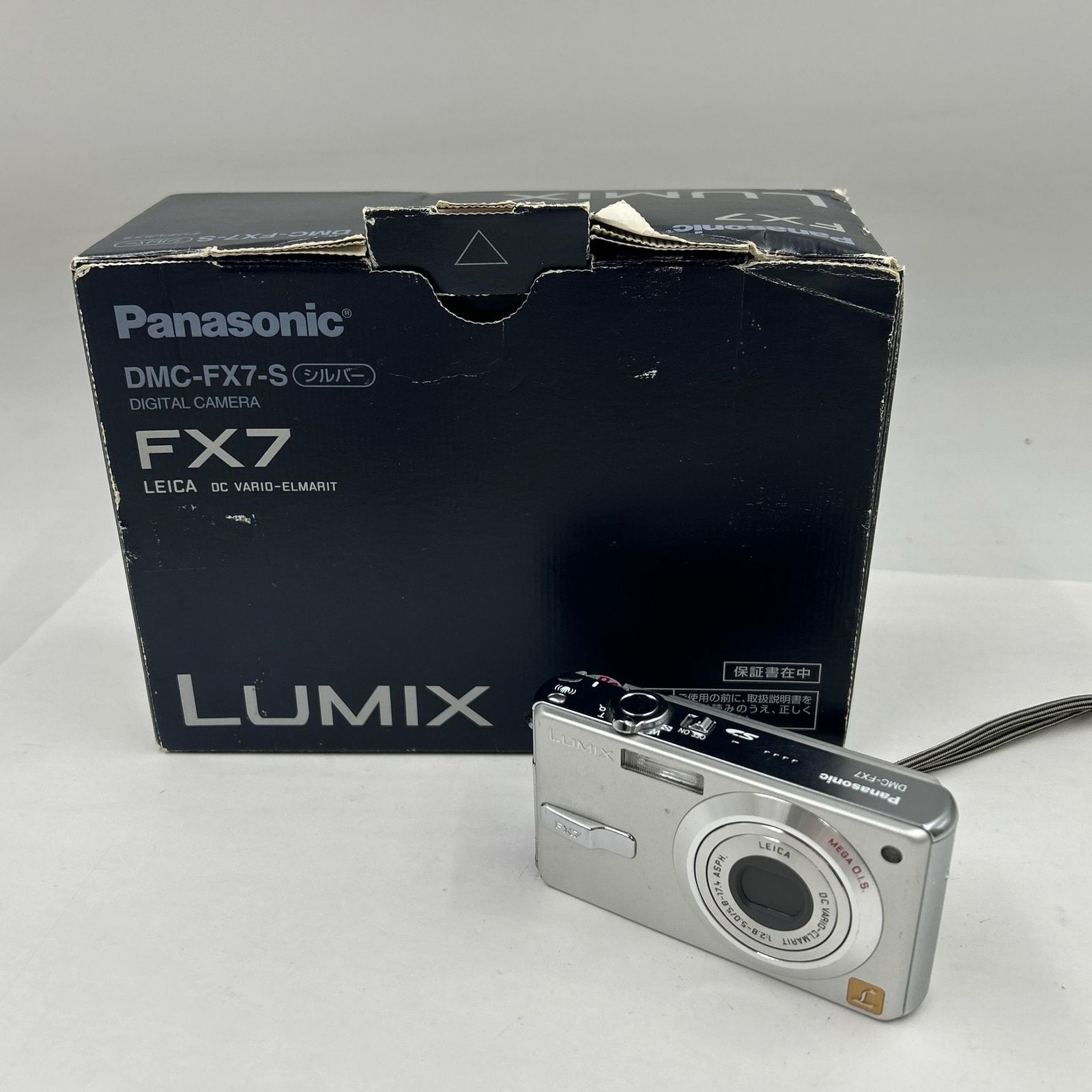 Panasonic パナソニック コンパクトデジタルカメラ LUMIX FX7 DMC-FX7 