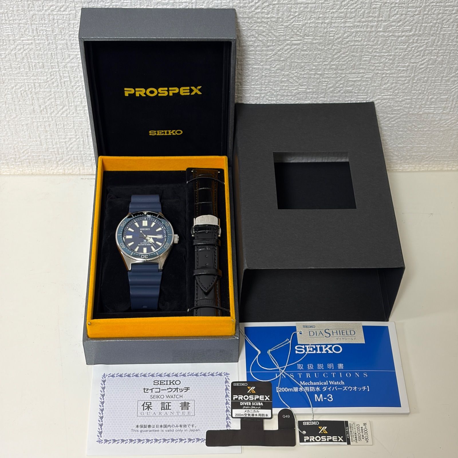 T829）希少！ 大谷翔平愛用モデル！正常稼働 SEIKO セイコー PROSPEX 