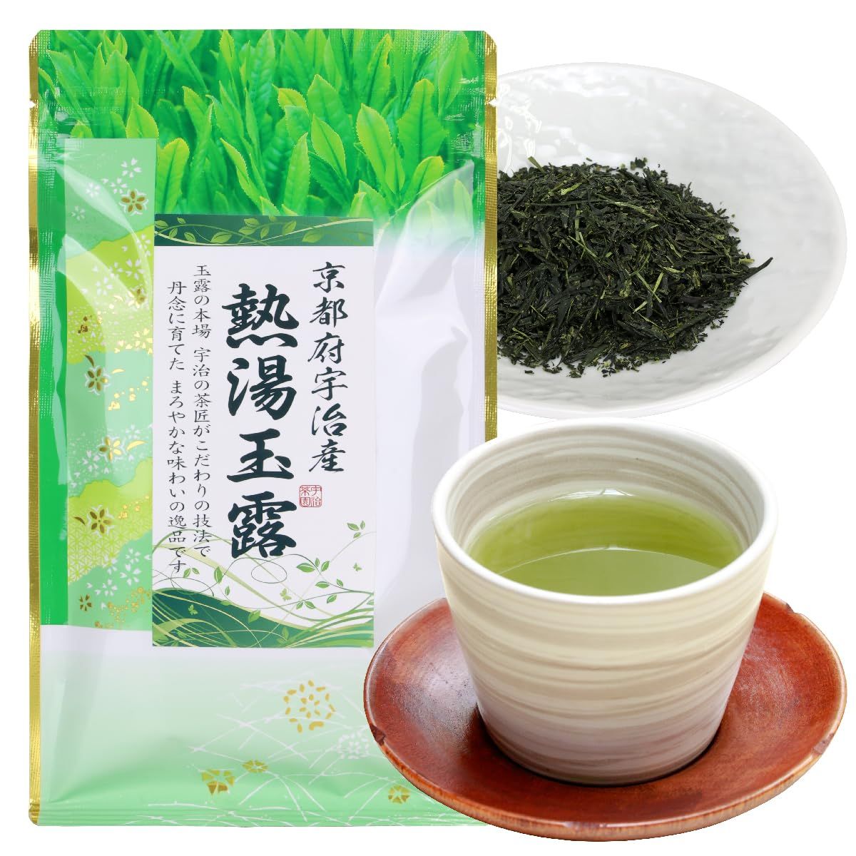 宇治茶園 熱湯玉露 100g 京都府宇治産 緑茶 茶葉 かぶせ茶 渋みが少ない 飲みやすい リラックス 栄養豊富 贈答用 お歳暮