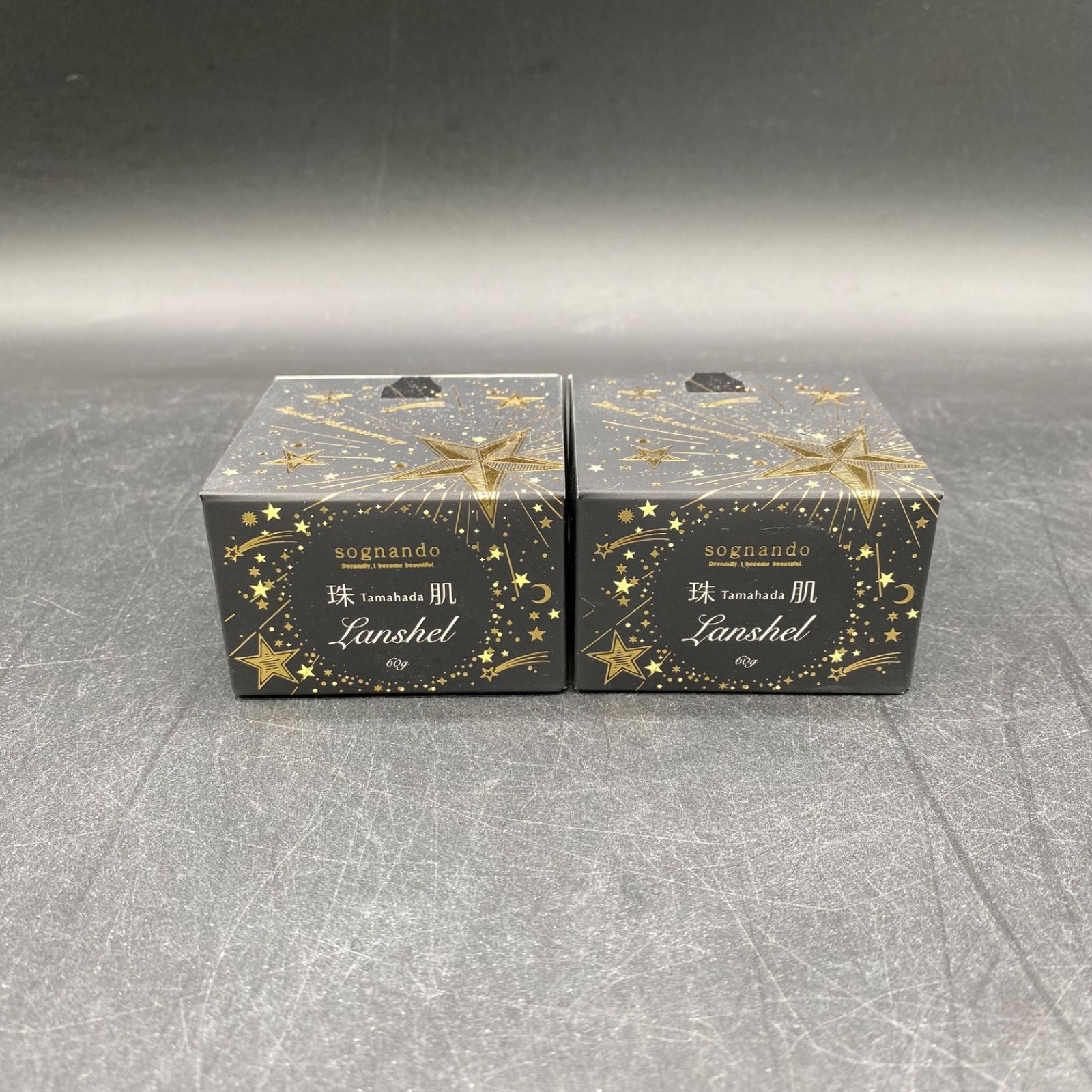 珠肌 ランシェル sognando 60g 美容ジェル オールインワン 3箱 【公式