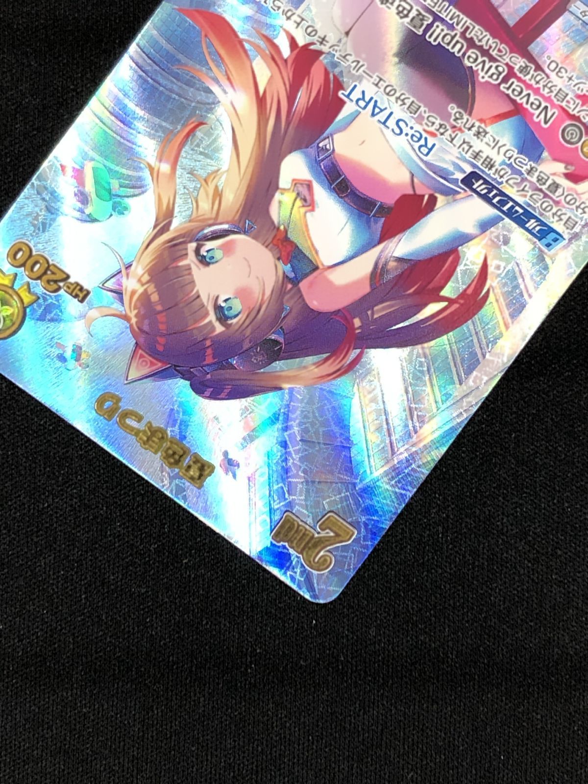 トレーディングカード ホロライブOCG ホロカ 夏色まつり 2nd UR hBP06