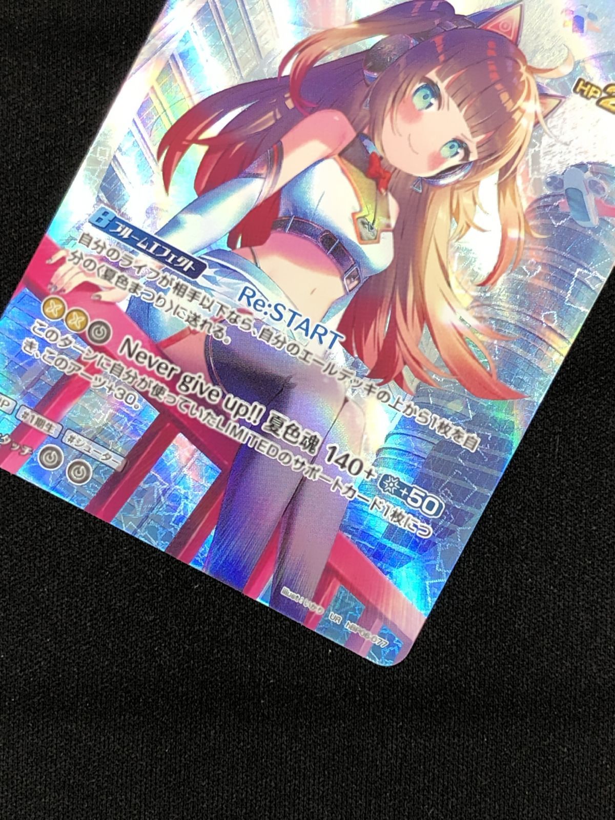 ホロライブOCG ホロカ 夏色まつり 2nd UR hBP06-077 トレカ TCG 219