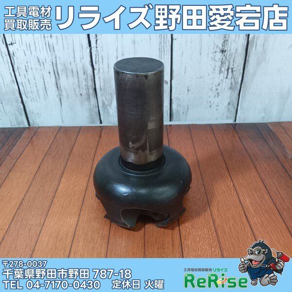 中古】フェイスミル フライスカッター 【野田愛宕店】 - メルカリ