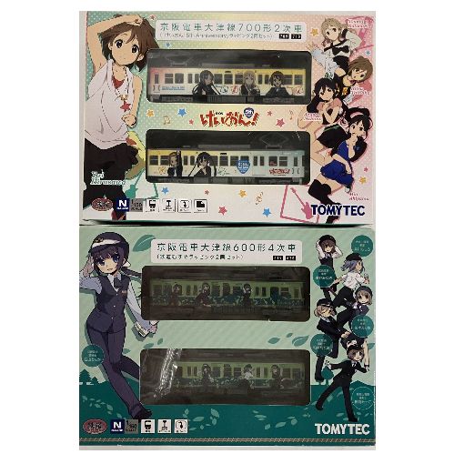 TOMYTEC 鉄道コレクション 鉄コレ 京阪電車 大津線 600形 700形 けい