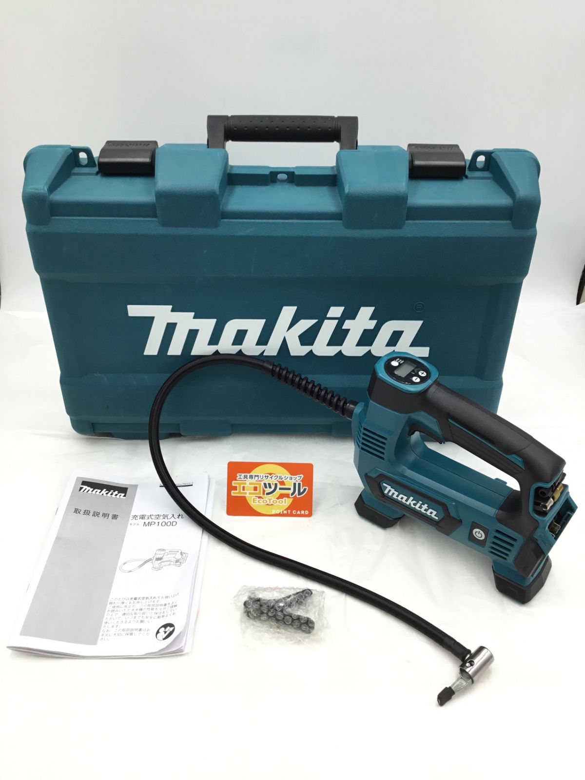 未使用】Makita/マキタ MP100DZ ☆ 10.8v充電式空気入れ [IT_1OHU6][半田][